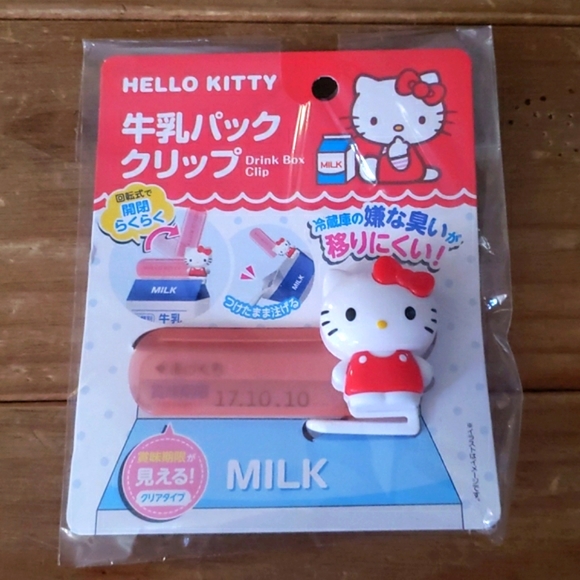 Hello Kitty kitchen bundle - Picture 2 of 16
